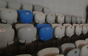 Est&aacute;dio do Maracan&atilde;