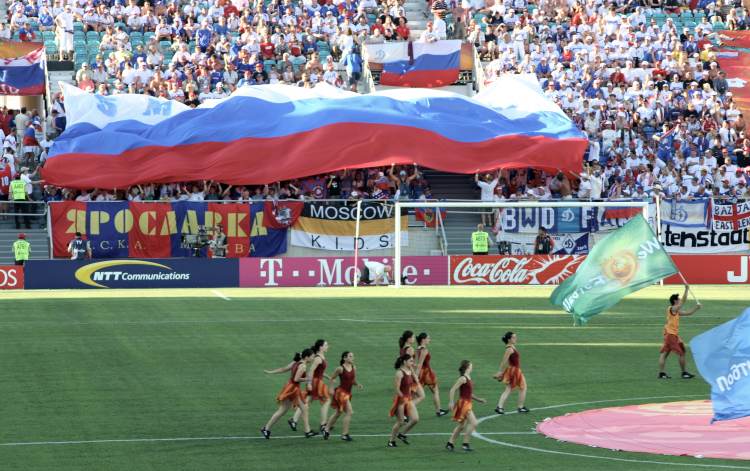 Est&aacute;dio Algarve Faro/Loul&eacute; - Intro offiziell und inoffiziell
