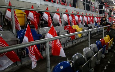 Multifunktionsarena D&uuml;sseldorf