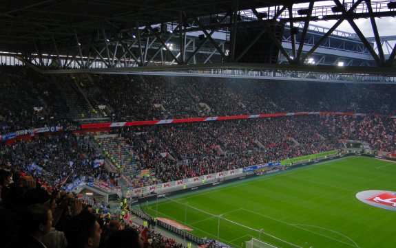 Multifunktionsarena D&uuml;sseldorf