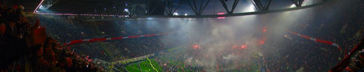 Multifunktionsarena D&uuml;sseldorf