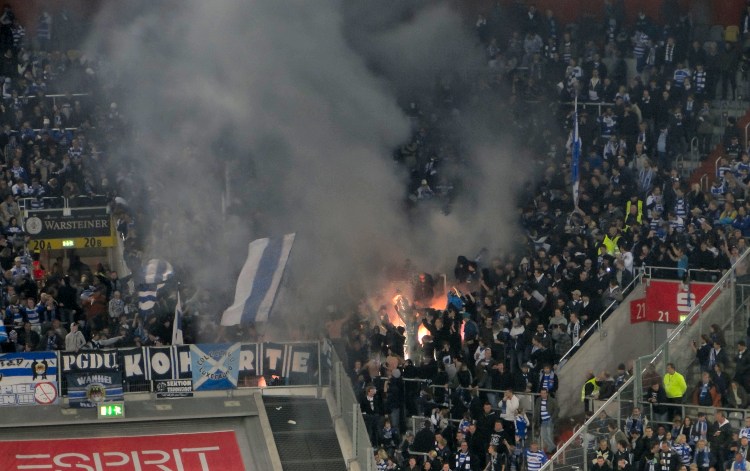 Multifunktionsarena D&uuml;sseldorf