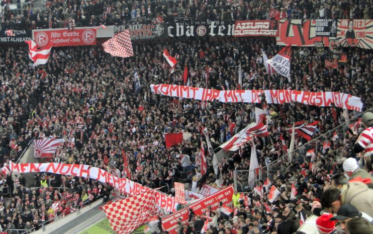 Multifunktionsarena D&uuml;sseldorf