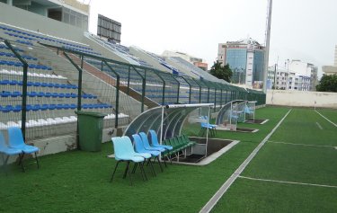 Est&aacute;dio da V&aacute;rzea