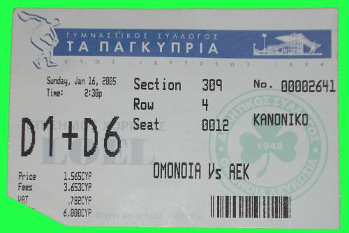 Ticket