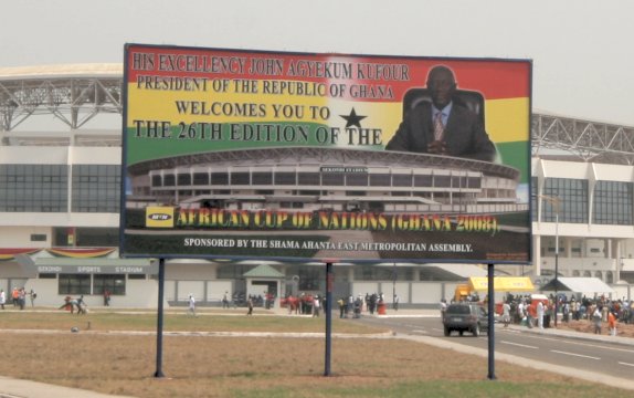 Sekondi Sports Stadion, Haupteingang