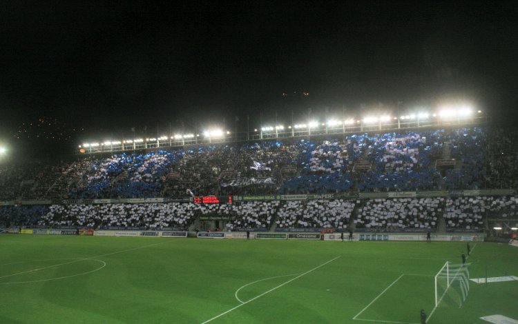 Estadio Heliodoro Rodr&iacute;guez Lopez