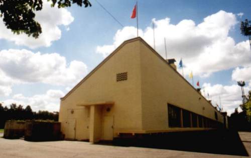 Stadion Luschniki - Sportiwnyj Gorodok - Trib&uuml;ne von hinten
